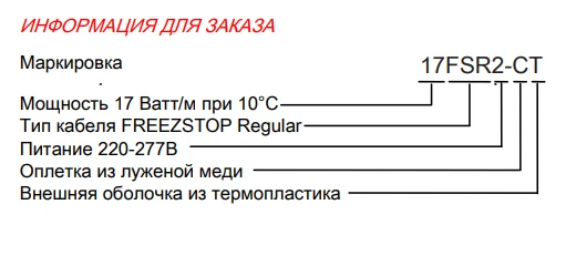 Screenshot_3.png